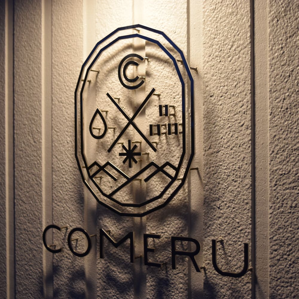 美しい庄内の自然を表現。COMERUのロゴに込めた想い