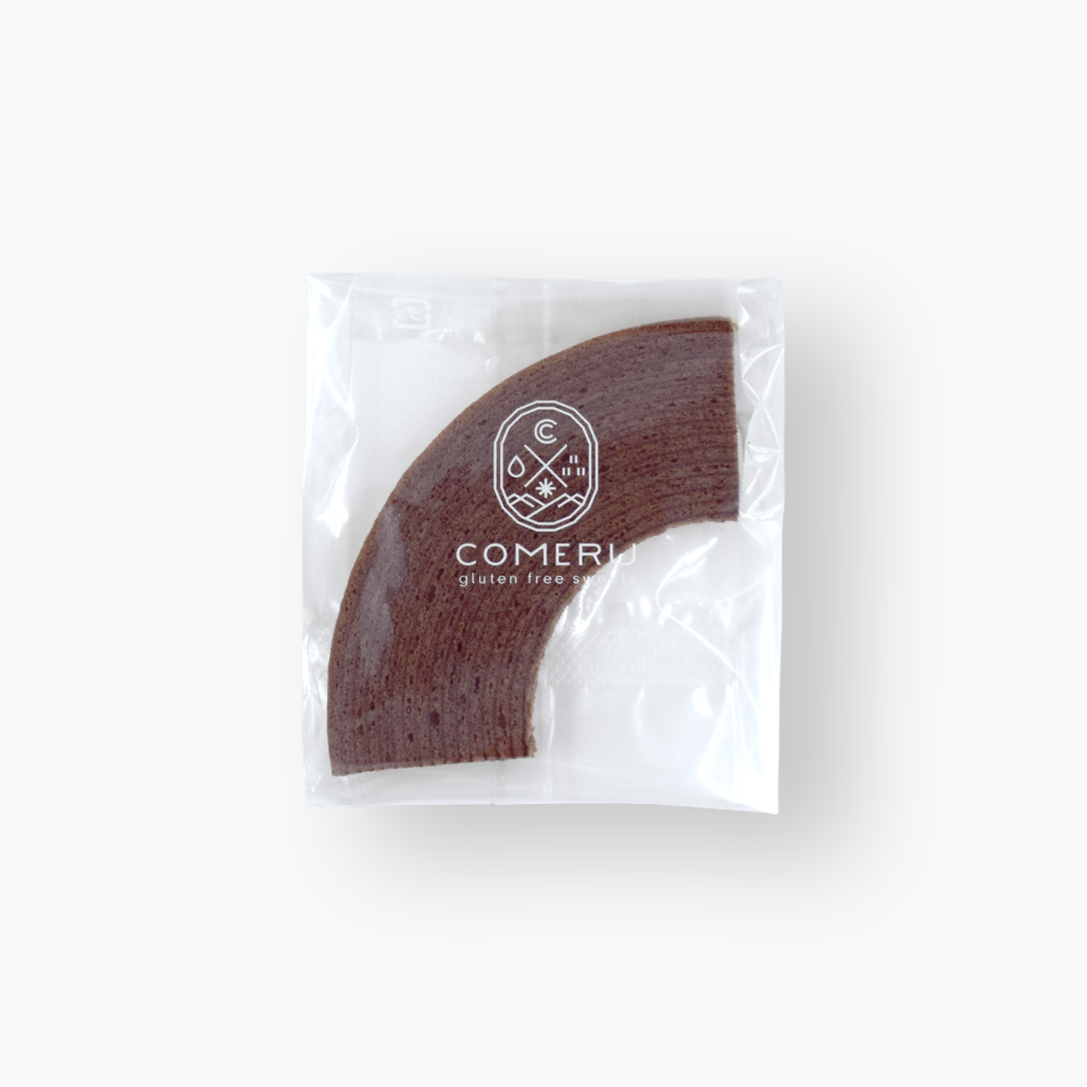 米粉 バームクーヘン カット 個包装 チョコレート カカオ ココア グルテンフリー 無添加 オーガニック 小麦不使用 ギフト スイーツ
