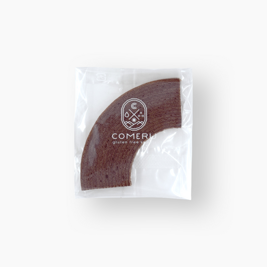 米粉 バームクーヘン カット 個包装 チョコレート カカオ ココア グルテンフリー 無添加 オーガニック 小麦不使用 ギフト スイーツ